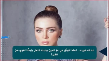 علاقة فريدة.. لماذا توثق مي عز الدين وعبلة كامل رابطًا أقوى من الفن؟